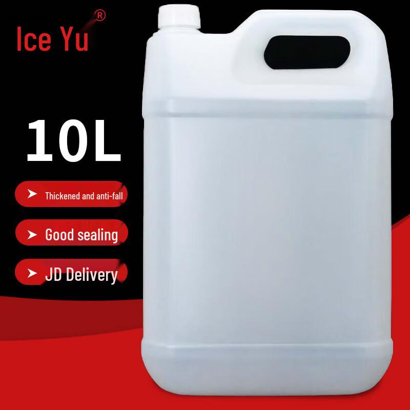 Ice Yu 10L Durable PE Plastic Square Bucket 10L