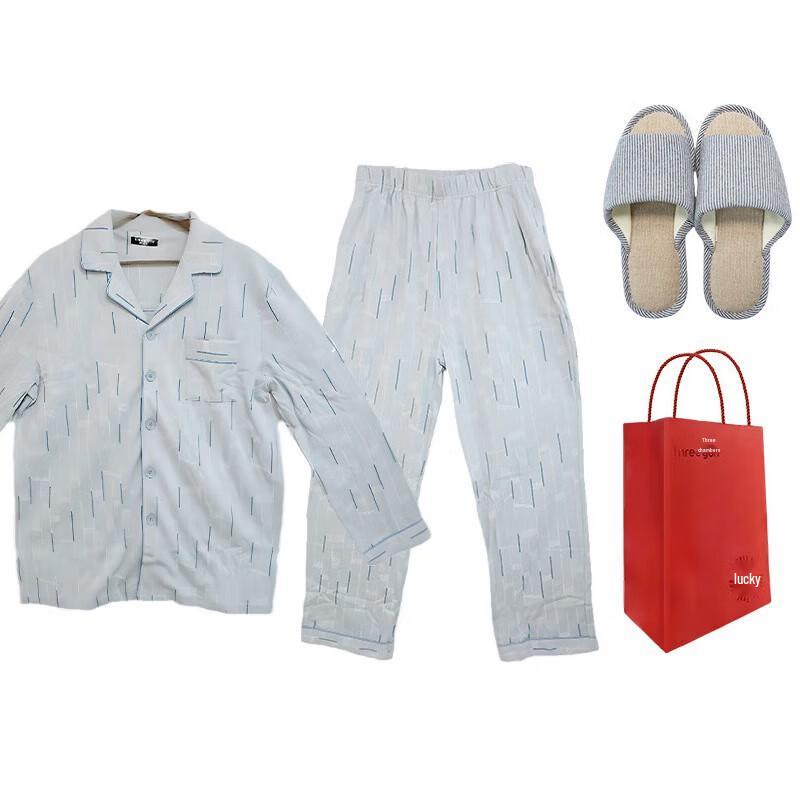 

THREEGUN Men s Comfort Cotton Lapel Pajama Set L