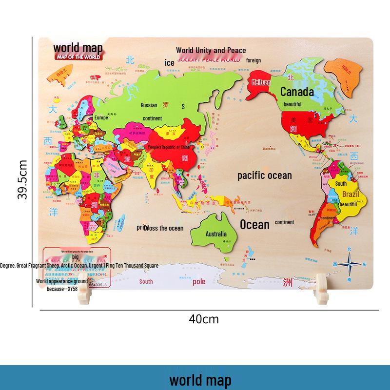 Magnetic Wooden World Map Jigsaw Puzzle for Children's Early Education