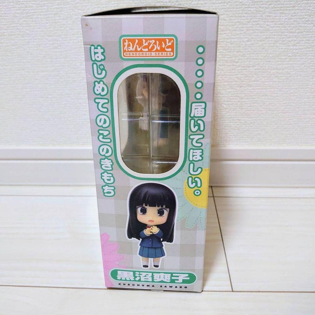 [USED] Kimi ni Todoke Sawako Kuronuma Nendoroid Figure Good Smile Company