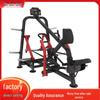 Zhixunxing Strength Training Machines