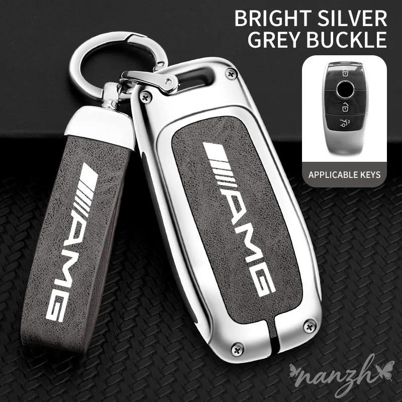 ILY2   Zinc Alloy Keychain Shell Bag For Mercedes Benz A C E S G Class GLC CLE CLA GLB GLS W177 W205 W213 Car Remote Key Case Cover