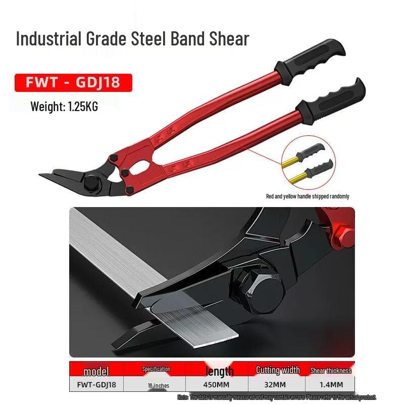 Industrial Heavy-Duty Multi-function Steel Shear