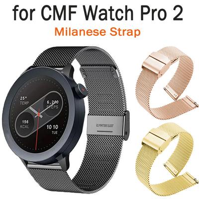 Ocelový náramek pro CMF Watch Pro 2 Řemínek k hodinkám Nastavitelný pásek pro CMF Pro 2 Pásek Kovový Correa Příslušenství pro CMF Watch