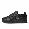 Originals Superstar 2 Midnight Waltz Odporne na ścieranie Niskie Buty do Skateboardu Unisex Czarne JI0079(Zespół598-)