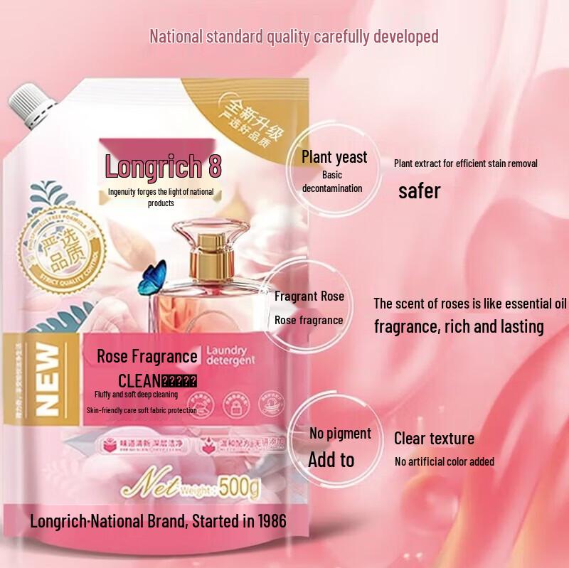 Longrich Tifu 5-Piece Personal Care Set