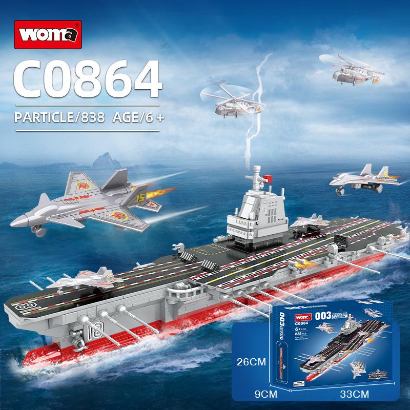 

Конструктор Детские Сборные Игрушки Мальчики Линкор Авианосец Модель из Мелких Деталей Украшение