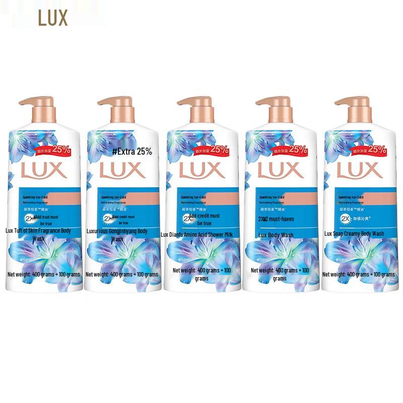 

LUX Cool Refreshing Deep Cleanse Shower Gel