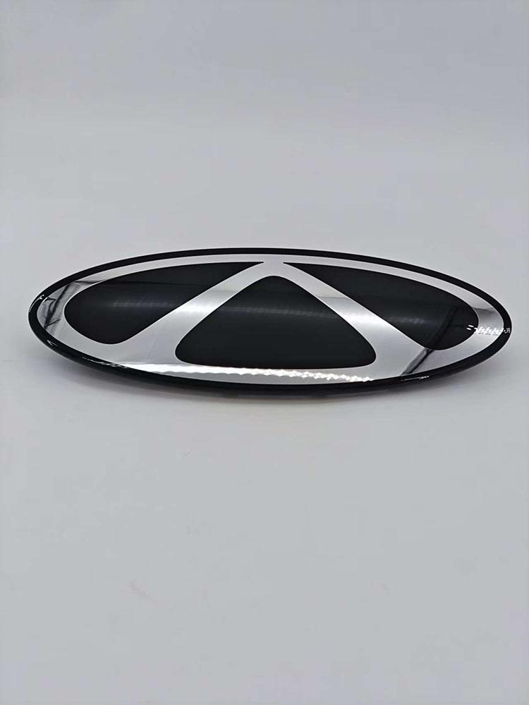 

FRONT LOGO CHERY TIGGO 4 PRO NEW MODEL
