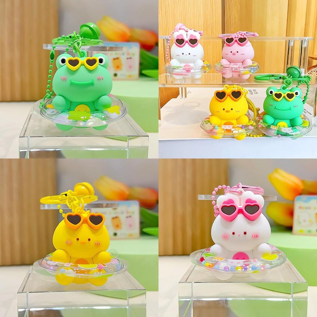 Circle Swimming Animal Cartoon Keychain Rabbit Frog Wearing Design Sunglasses