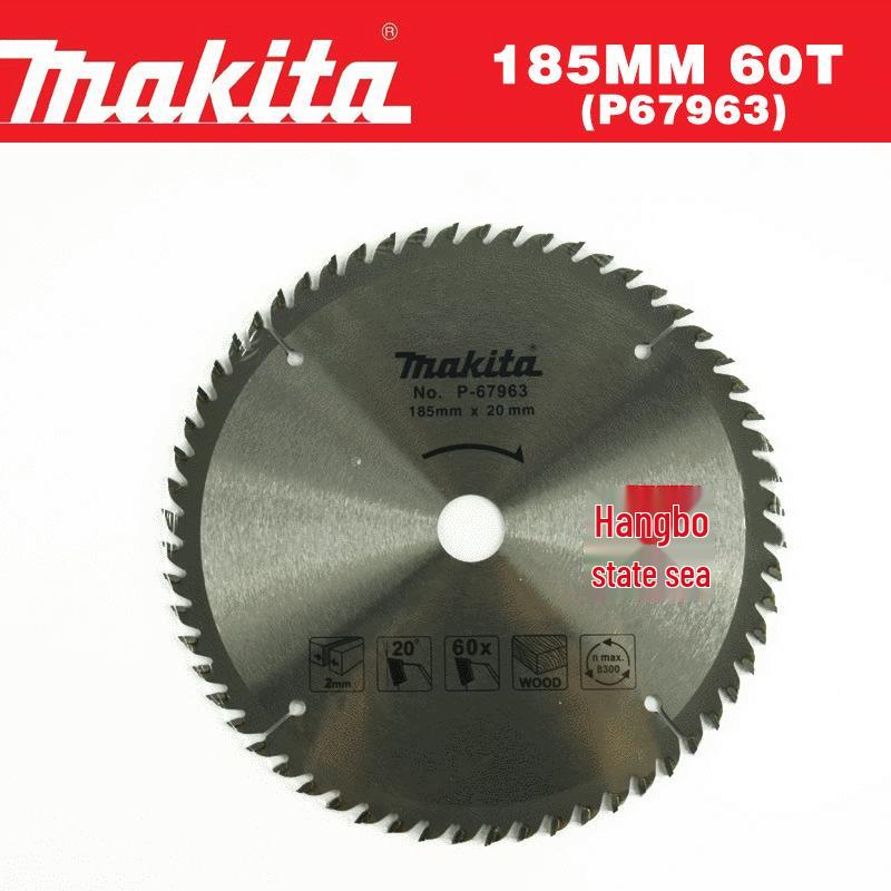 

Makita 5806B Alloy Saw Blade P-67963, 7 (185mm) 60T Woodworking Disc P-67963