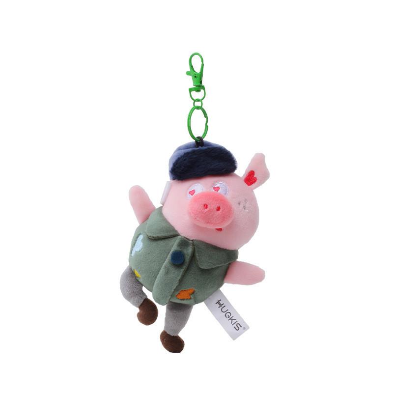Cartoon Cute Pig Plush Keychain Pendant Short Girlfriendly Design Doll Gift