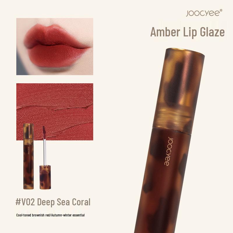 

Joocyee Amber Matte Lip Ink: Velvety Soft Mist Finish Lip Glaze with Whitening Effect.