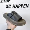 Fashion Men's One Word Slippers 2025 Summer Outdoor Platform Sandals Fashion Buckle Strap Lightweight Comfortable Soft Sole Beach Shoes