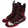 Nike HyperKO 2 Rojo Universitario CI2953-606