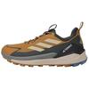 Terrex Free Hiker 2 Low Gore-Tex Bronze Brown Hiking Shoes JP5611