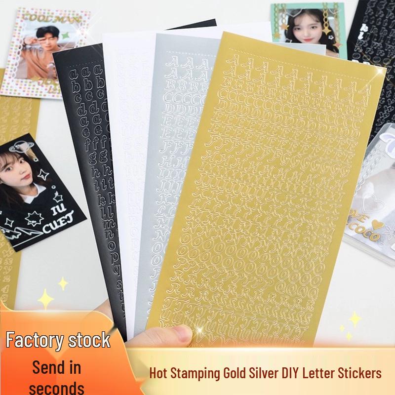 

Waterproof DIY English Letter Hot Stamping Stickers for Diary Decoration - INS Style by Guka White Chain