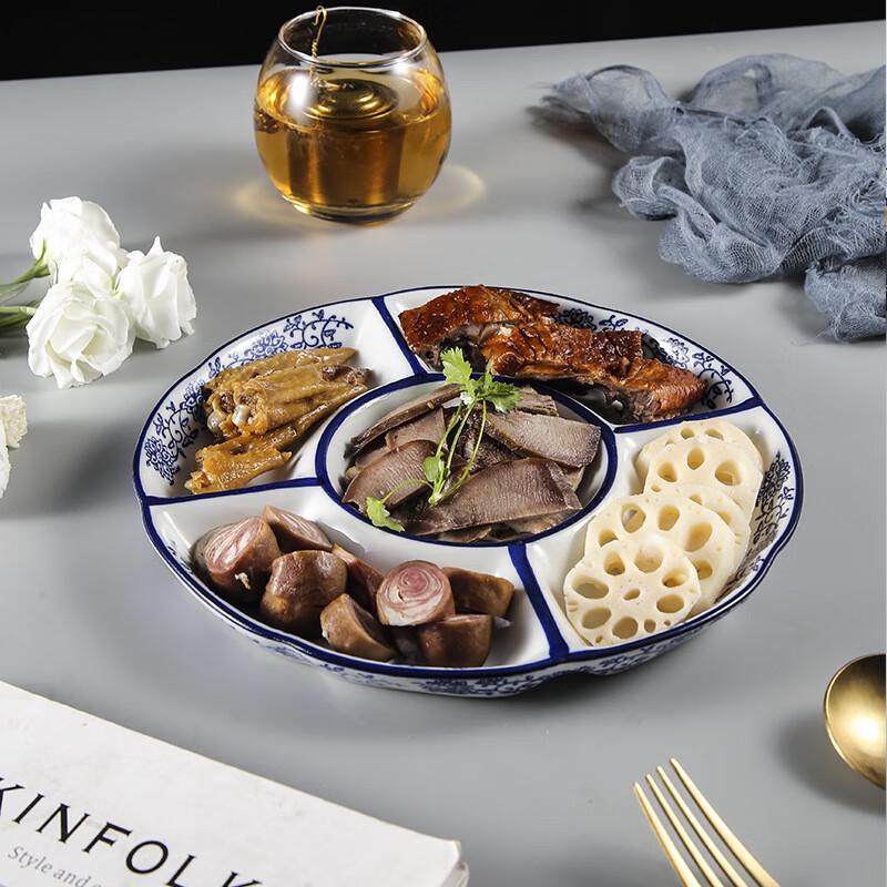 JingQingFu Ceramic Five-Compartment Serving Platter