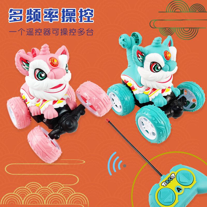 Tide Wind Children'S Remote Control Toys, Lion Dance Tumbling Car, Dazzling Lights And Music, Dumper Car, Lion Dance Stunt Car