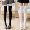 Velvet Thigh-High Socks - Black & White Silk, Sexy Slimming JK Style