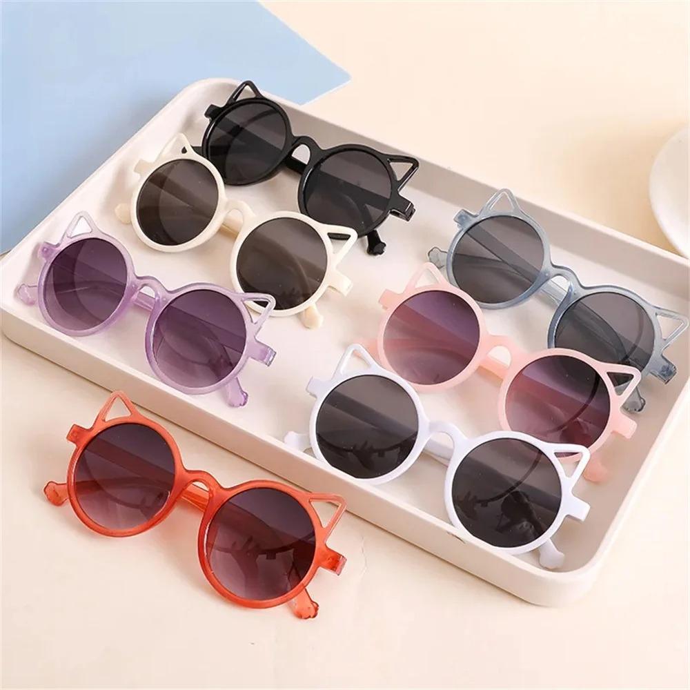 Children Cute Sunglasses Girls Boys Summer Cat Ears Animal Cartoon Sun Glasses Lovely Vintage Eyewear UV Protection Goggles