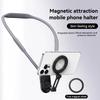 Portable Neck Phone Holder with Magnetic Quick Release Multi Angle Adjustable Bracket Suitable for IOS and Android Smartphones