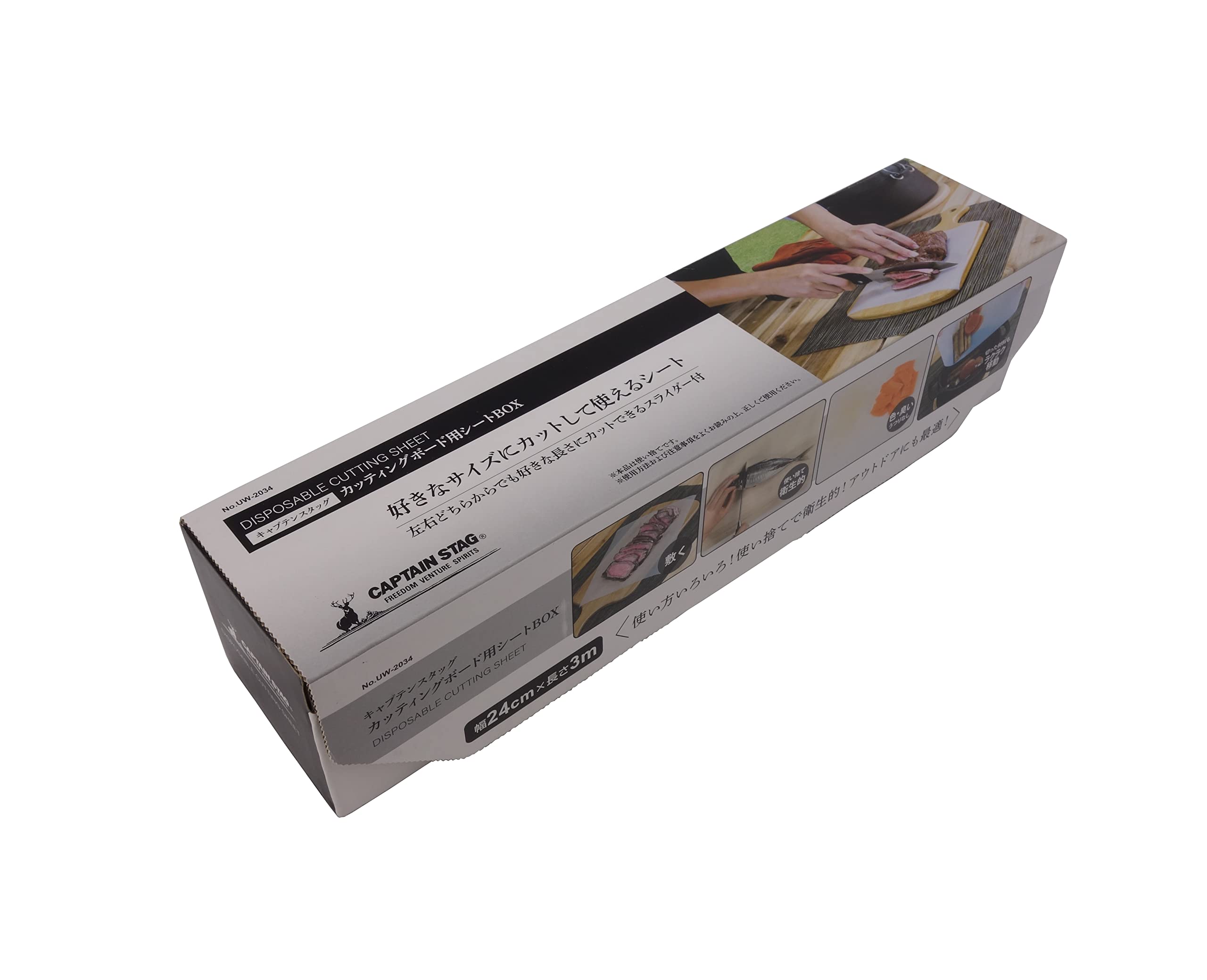

CAPTAIN STAG Cutting Board Sheet BOX Roll Type Width 24cm x Length 3m White UW-2034