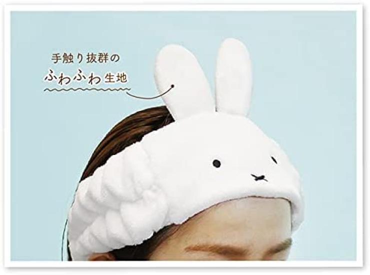 Miffy Hairband Facial Cleansing Sports Headband Miffy Dick Bruna Our Original Logo Slider Bag 2-piece Set (hairband, Slider Bag)