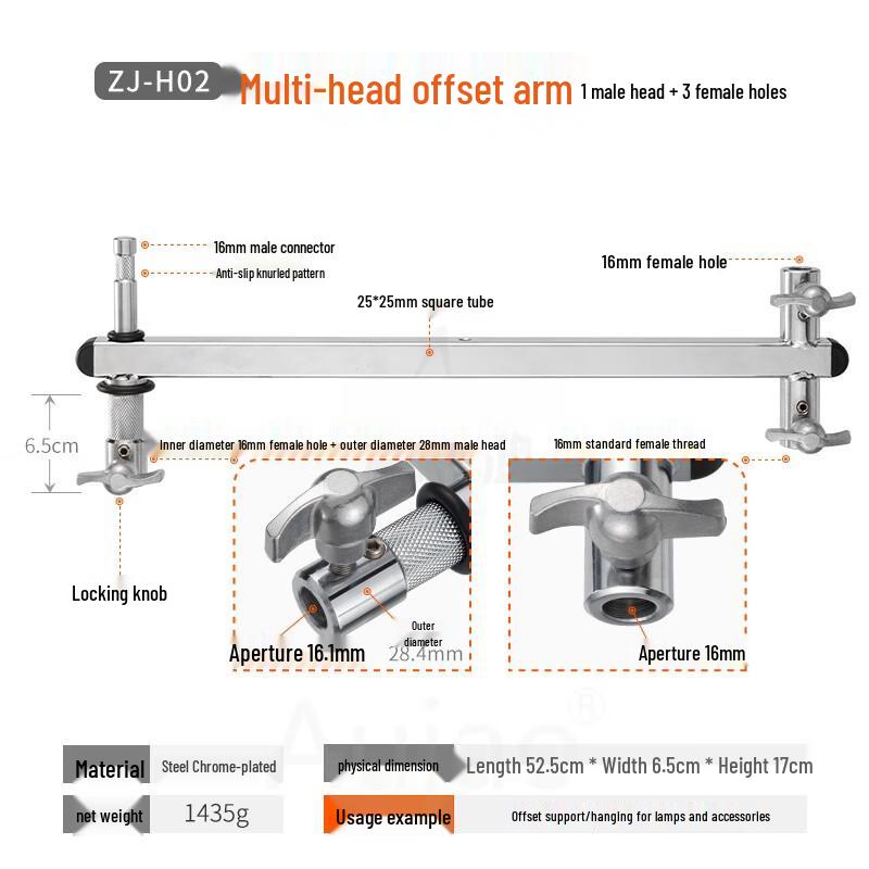 TEXIAN Photography Lighting Boom Arm