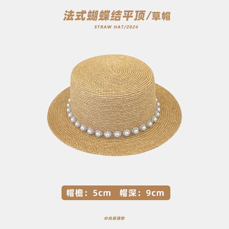 Cappello di paglia donna estate nuovo vacanza al mare spiaggia cappello parasole coprivolto francese cappello parasole cappello protezione solare foto