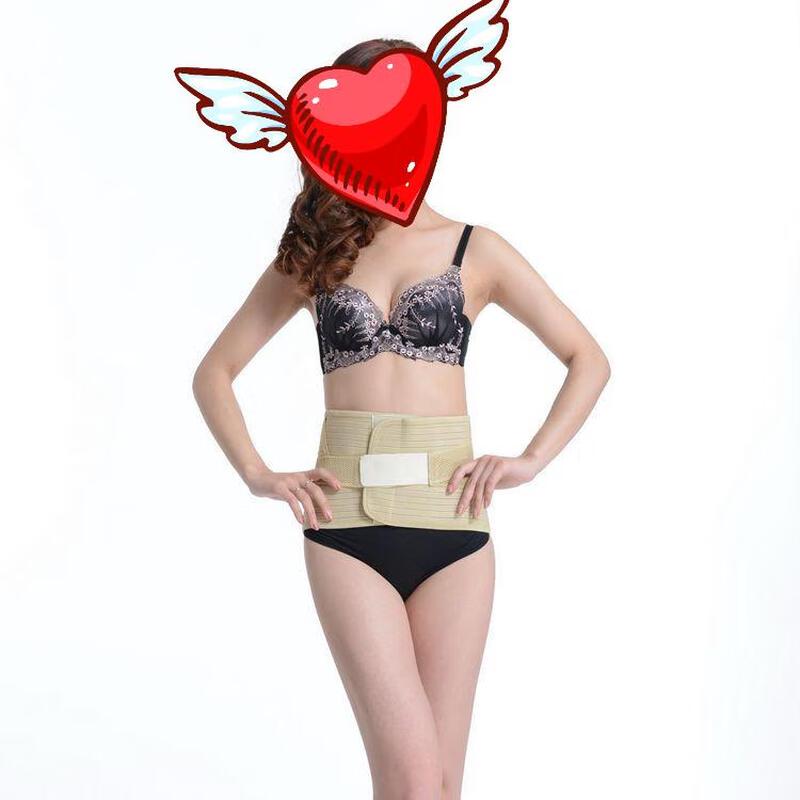 Leipesh Steel Plate Lumbar Support Belt