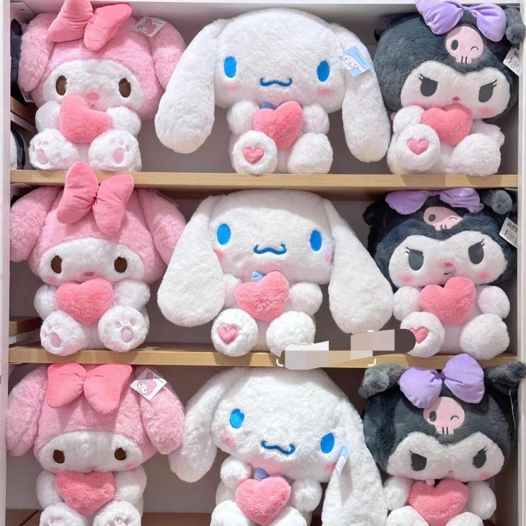 30/45/60Cm Sanrio Hearts Series Plushies Toys Kuromi Cinnamonroll Stuffed Plush Dolls Cute Soft Plushy Christmas Gifts For Girl