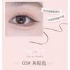 NOVO - Sweet Core Ultra-Fine Gel Eyeliner - 3 Colors