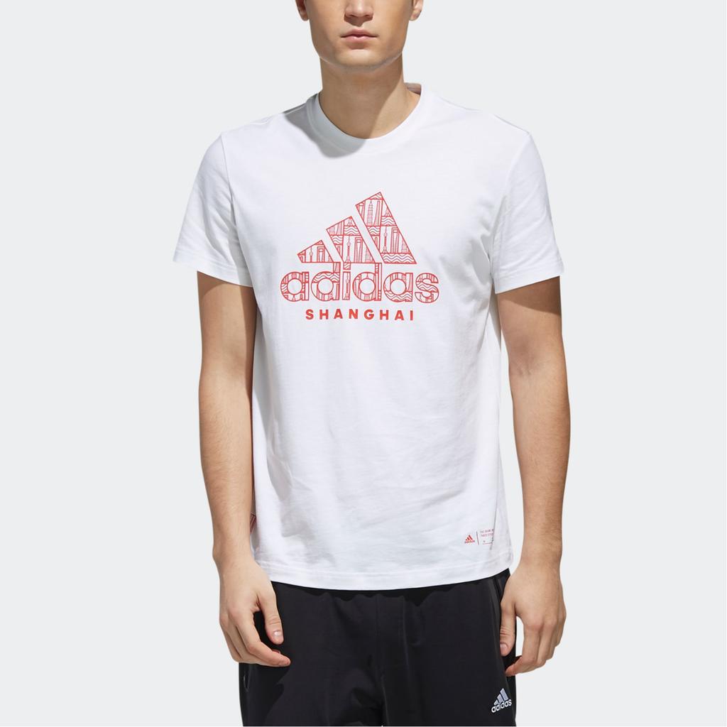 Adidas KC Tee BC SH Casual Sports Round Neck Short Sleeve T-Shirt Men Tops White FJ0079