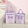 Cartoon Print Double-Layer Student Art Bag