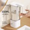 550ml Kitchen Automatic Liquid Soap Dispenser USB Rechargeable AutoSensing Touchless Hand Sanitizer Dispenser Bathroom Dispenser