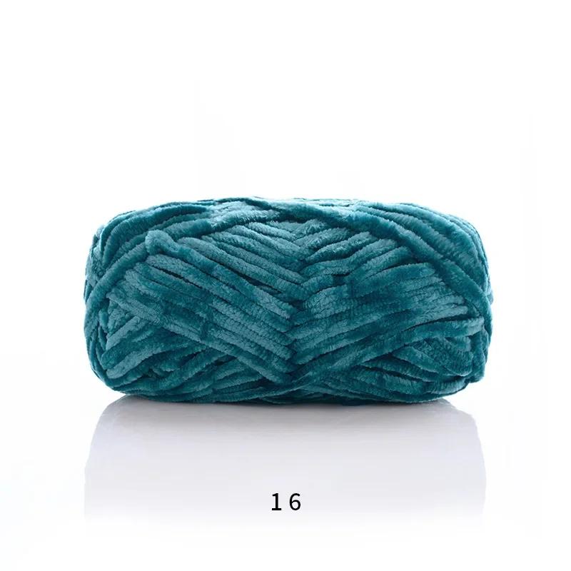 1 Pcs Velvet Hook Shoe Thread Scarf Yarn DIY Crochet Wool Thick Thread Warm Velvet Handmade Woolen Yarn