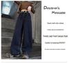 Winter 2025 Girls' Fleece-Lined Wide-Leg Jeans - Warm, Solid Color, Casual Long Pants