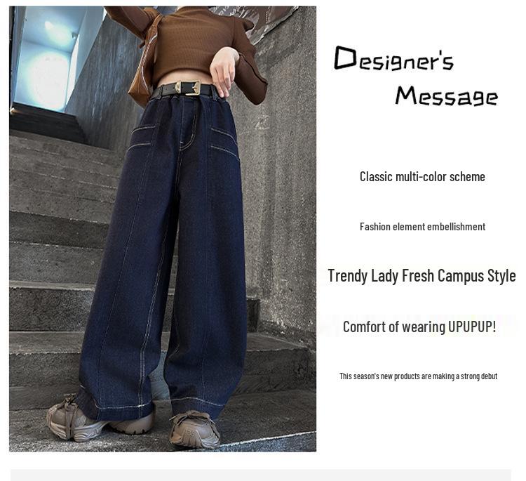 Winter 2025 Girls' Fleece-Lined Wide-Leg Jeans - Warm, Solid Color, Casual Long Pants