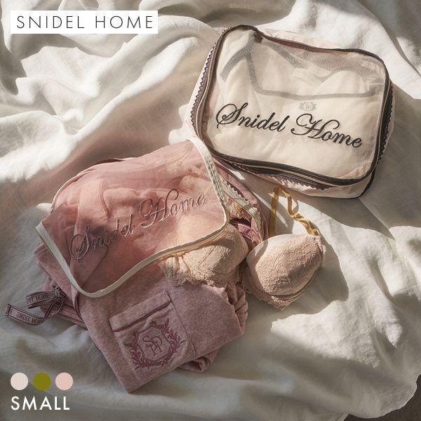 SNIDEL HOME Packing Cube SMALL SNIDEL HOME