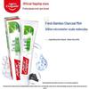 Colgate Toothpaste Set