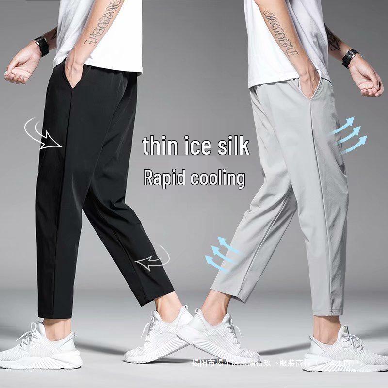 Men's Ice Silk Nine-Point Casual Summer Pants - Loose, Straight, and Trendy All-Match Suit Pants