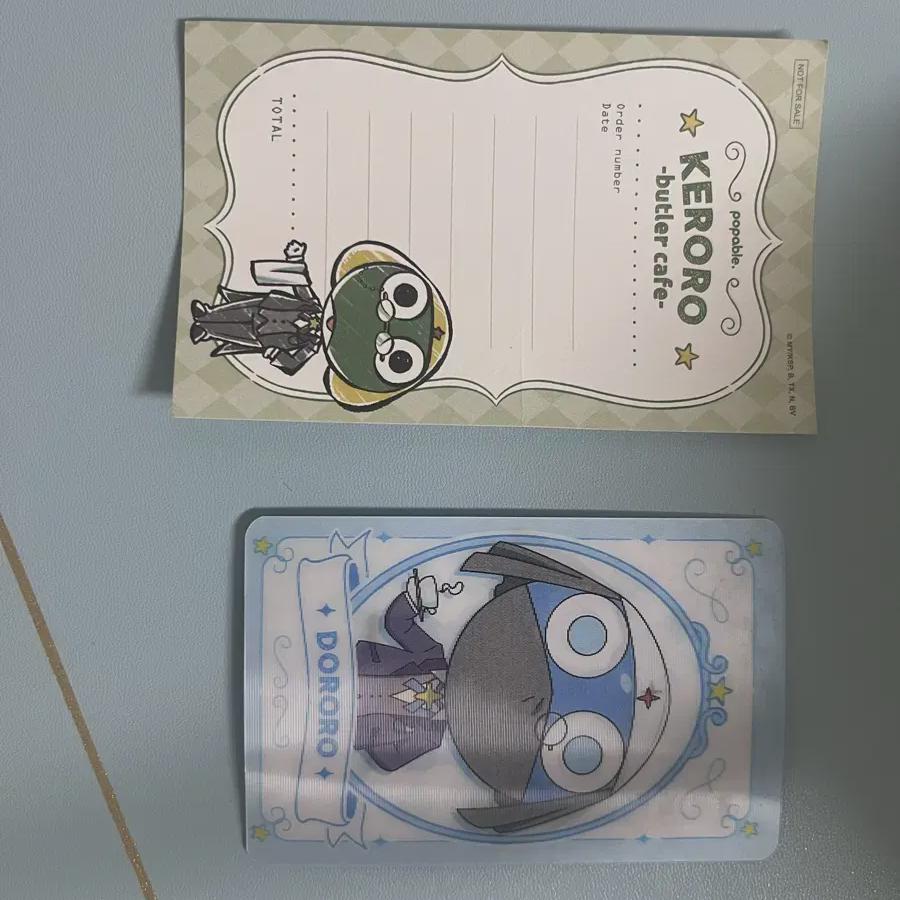 

Линзовидный как дорога