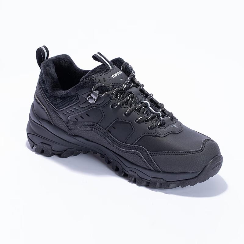 TOREAD Outdoor Hiking Trekking Shoes