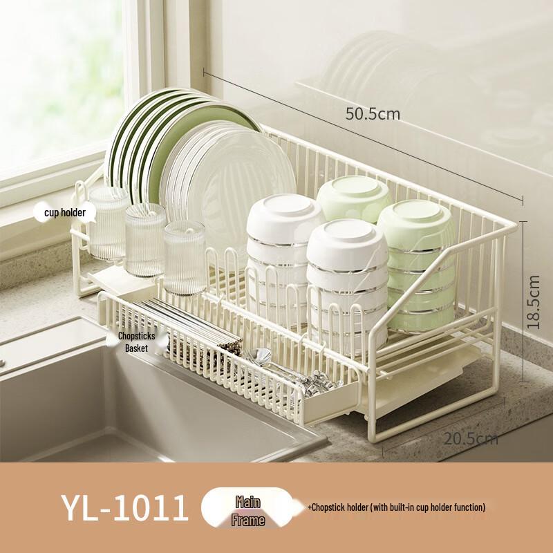 Kitchen Dish Drying Rack and Storage Shelf