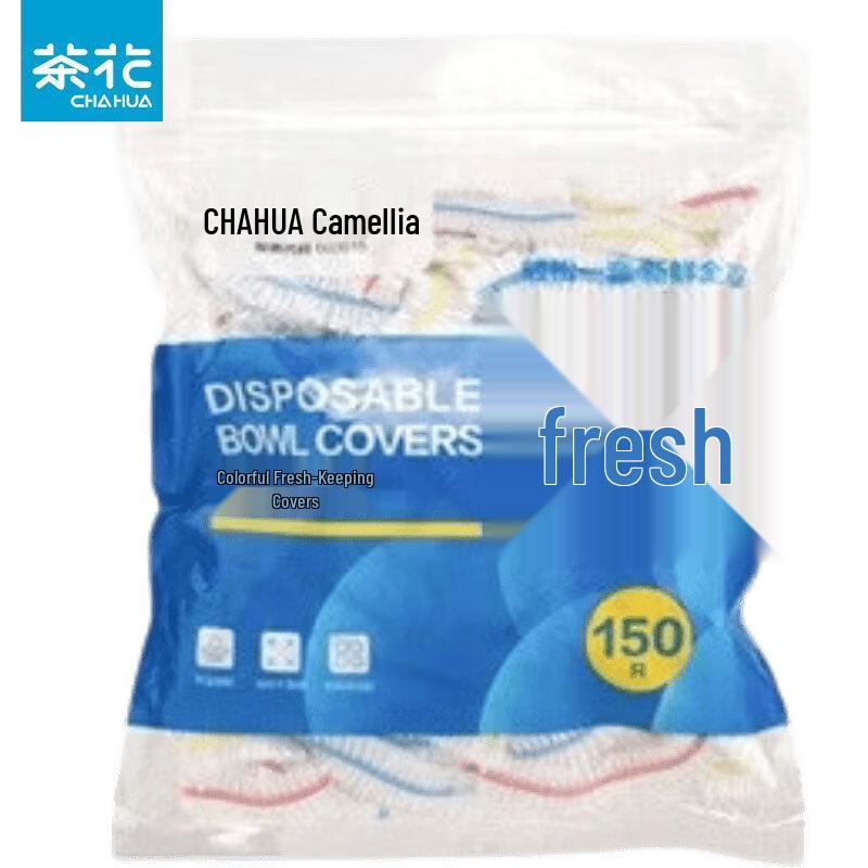 CHAHUA Elastic Fresh-Keeping Bowl Covers
