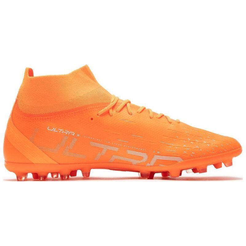 Puma Ultra Pro Round Toe Comfortable MG (Rubber Short Studs) Artificial Turf Fabric Synthetic Leather Soccer Shoes Men Soccer Shoes 107242-01
