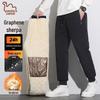 EASTERN CAMEL Men's Graphene Lamb Fleece Lined Winter Casual Pants