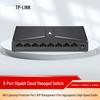Tp-Link Ethernet Network Switches