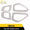 IMAX8 Four-Door Speaker Cover Trim for 21 Models - Car Door Speaker Box Modification Accessories